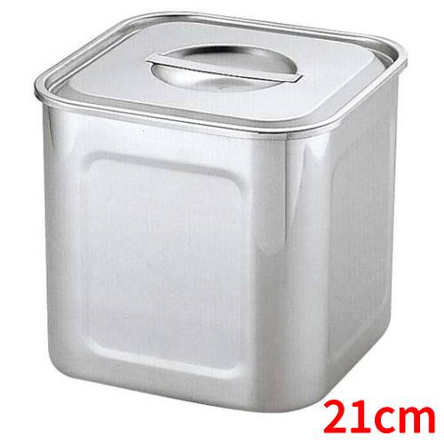 UK 18-8 HACCP 深型角キッチンポット(目盛付) 21cm/業務用/新品/小物送料対象商品