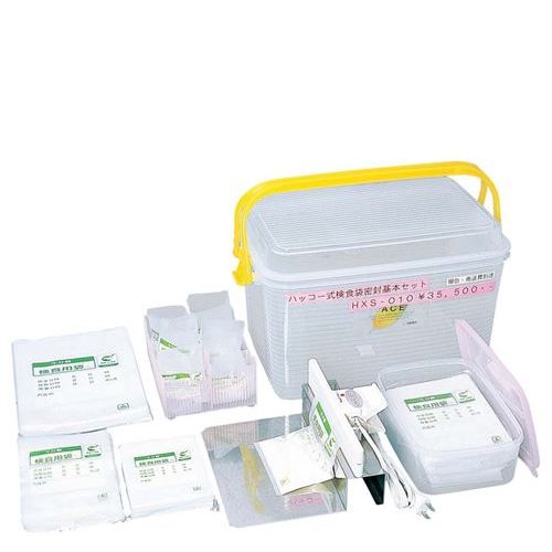 密封式 検食袋 基本セット HXS&minus;010/業務用/新品/送料無料｜厨房機器と店舗用品 TENPOS