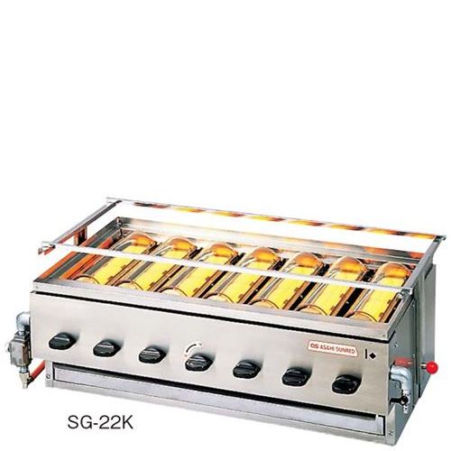 アサヒ 赤外線下火式グリラー 黒潮4号(4連)SG－20K型 13A/業務用/新品/送料無料