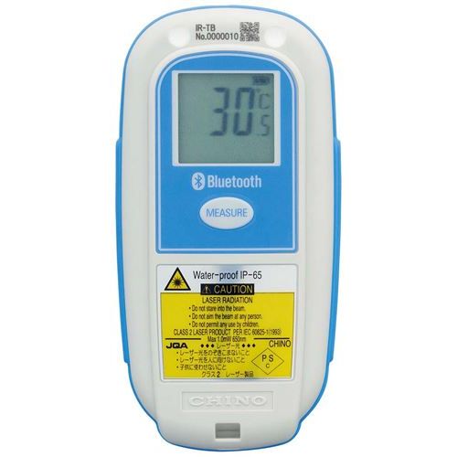 チノー 防水型ハンディ放射温度計 IR−TB/業務用/新品/送料無料|厨房機器と店舗用品 TENPOS