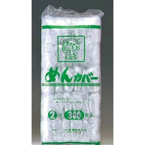 めん覆いかぶせる 2号 うどん・目の前丼用 (6000枚入)/お役目用/新品/貨物輸送無料