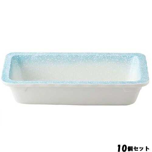【10書き割り】和風ボンネット食パン 1／3(深)青碧白吹 36K410－03 /御勤め用/新品/貨物輸送無料