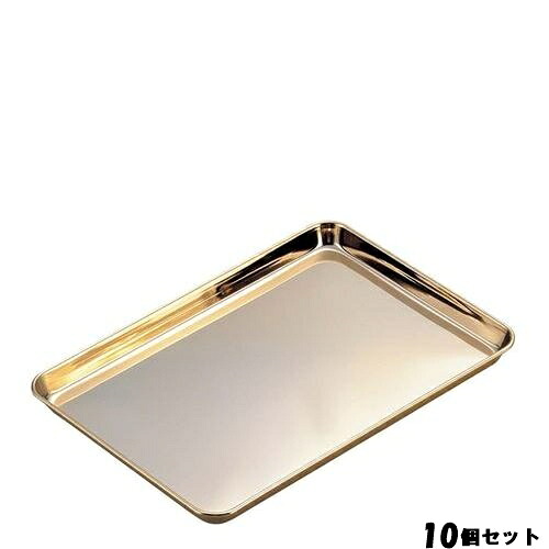 【10セット】18－0 ケーキバット(金メッキ付)9インチ /業務用/新品/送料無料