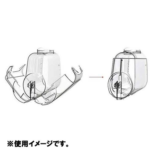 フローズンマシンプラス miniGEL Plus1・2専用断熱押しかぶせる/御役目用/新品/小物貨物輸送客体商いもの