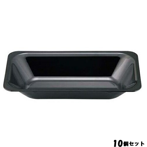 【10書き割り】メラミン 角型ボンネット食麺麭 1／3 UL－1365－BK 黒 /お役目用/新品/貨物輸送無料