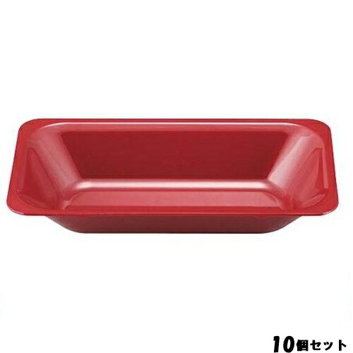 【10書き割り】メラミン 角型ボンネット食麺麭 1／3 UL－1365－SNK 真紅 /お役目用/新品/貨物輸送無料