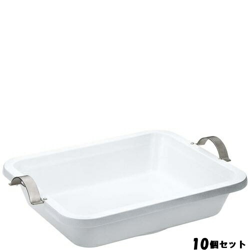 【10書き割り】UK 軽銀 IH角ボンネット食パン 1／2 お手掛け /御勤め用/新品/貨物輸送無料