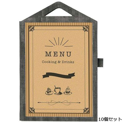 【10セット】シンビ コルク調ハンドル付メニューブック CMB－2 黒 /業務用/新品/小物送料対象商品