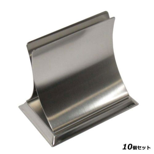 【10セット】EBM 18-8 エレガンス メニュー立て 104×71×98 /業務用/新品/小物送料対象商品|厨房機器と店舗用品 TENPOS