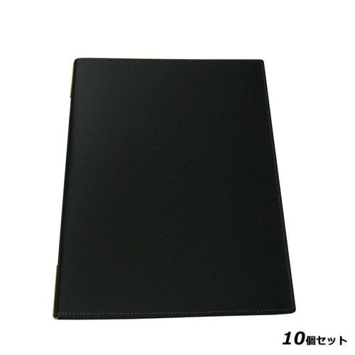【10セット】シンビ 皮製メニューブック KM－201－P 黒 /業務用/新品/送料無料