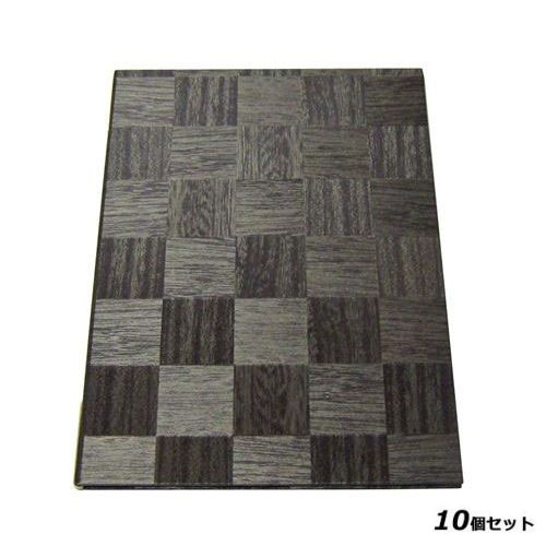 【10セット】シンビ 市松柄メニューブック LS－111 銀茶 /業務用/新品/送料無料