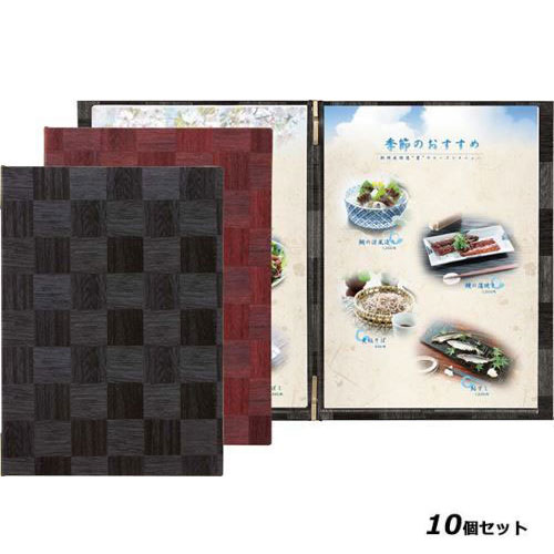 【10セット】シンビ 和洋メニューブック LS－115 ブラック /業務用/新品/送料無料