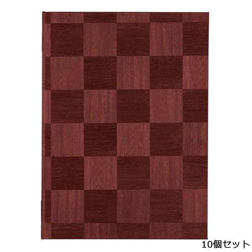 【10セット】シンビ 市松柄メニューブック LS－111 茶 /業務用/新品/送料無料