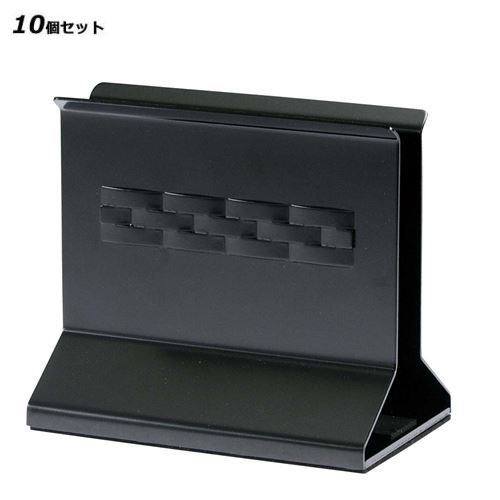 【10セット】シンビ メニューブックスタンド SE－12 ブラック /業務用/新品/小物送料対象商品