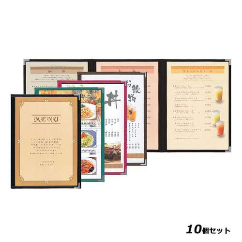 【10セット】シンビ 洋風メニューブック ABW－8 3ッ折6ページ 赤 /業務用/新品/送料無料