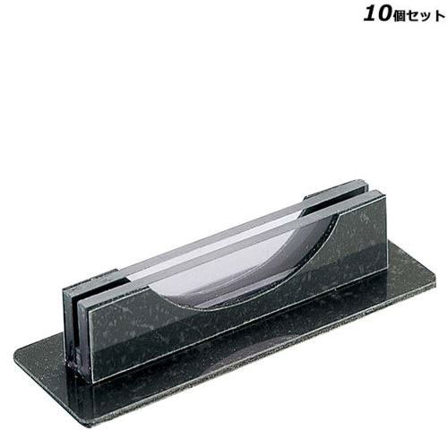 【10セット】パネル用スタンド 小 緑 50×145×H32 /業務用/新品/小物送料対象商品