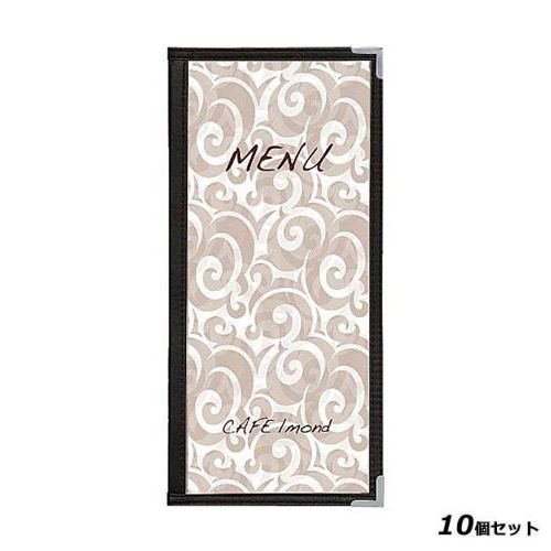 【10セット】シンビ メニューブック ABW－4 黒 /業務用/新品/小物送料対象商品