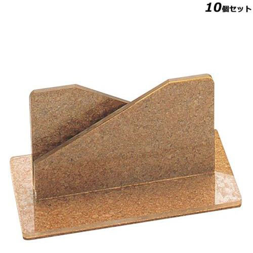 【10セット】パネル用スタンド 大 緑 80×145×H70 /業務用/新品/小物送料対象商品