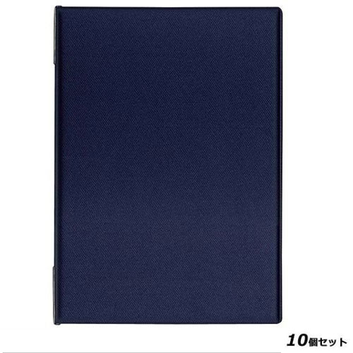 【10セット】メニューファイル A4 青 MN－151－BU /業務用/新品/送料無料