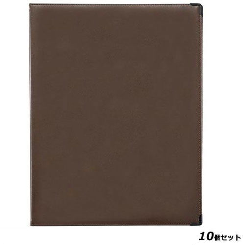 【10セット】レザフェス メニューファイル A4タテ型 1972LF 茶 /業務用/新品/送料無料