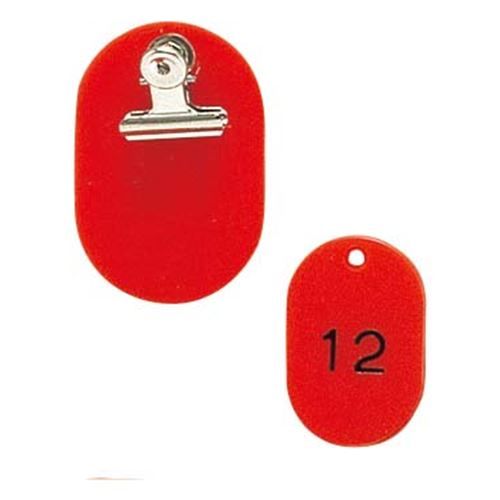 クロークチケット KF968 51～100セット 赤/業務用/新品/小物送料対象商品