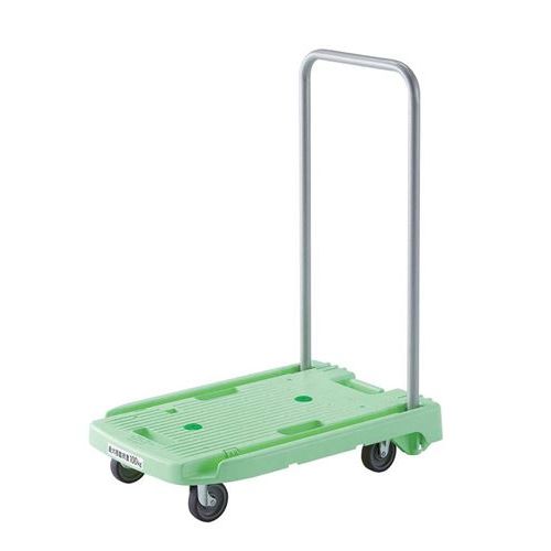 樹脂運搬車 こまわり君(折りたたみハンドル)MP‐6039N2‐GN グリーン/業務用/新品/小物送料対象商品