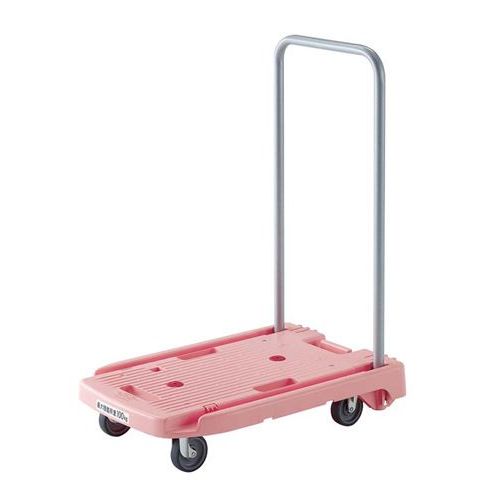 樹脂運搬車 こまわり君(折りたたみハンドル)MP‐6039N2‐P ピンク/業務用/新品/小物送料対象商品