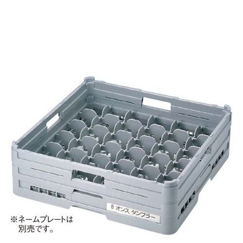 BK フルサイズ グラスラック36仕切 G－36－185/業務用/新品/小物送料対象商品