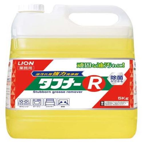 ライオン 業務用 油汚れ洗浄剤 タフナーR 5kg/業務用/新品/小物送料対象商品
