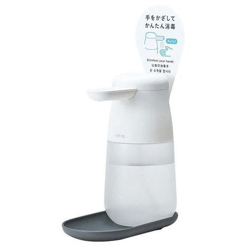 アルコールディスペンサー テッテ TE1000/業務用/新品/小物送料対象商品