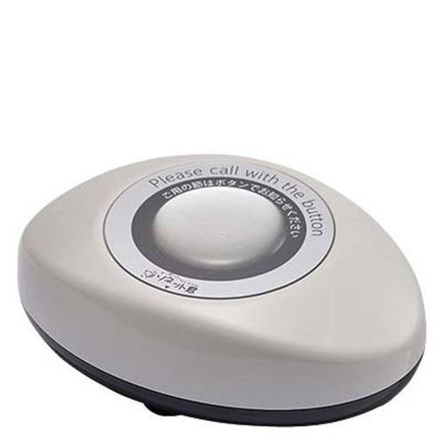 美品 個室必要品 高級木目柄ソネット君呼び出しシステム10台セット送信機数相談可 Yahoo!オークション -「ソネット君」(事務、店舗用品) の落札
