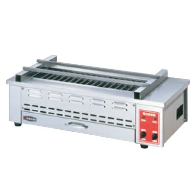 明かり焼物器 【エイシン 明かり 焼物器 T-3】 T-3 幅740 奥ふかさ340 高さ250 火床大きさ:530×170 【お役目用】【貨物輸送無料】