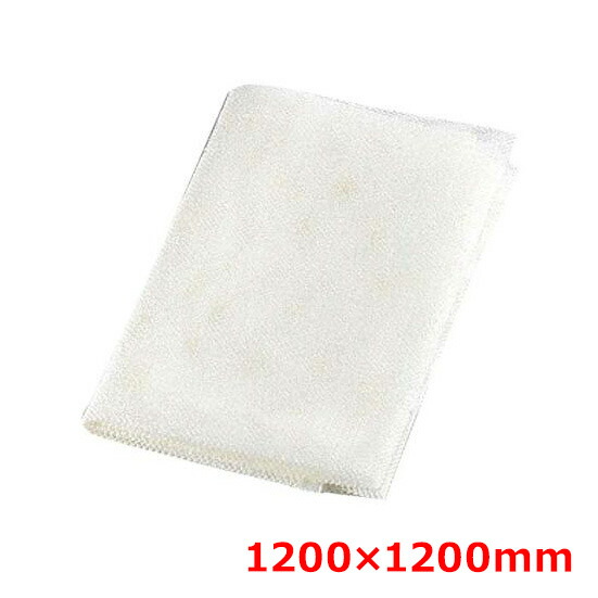 EBM 炊飯ネット(テトロン製)120cm 120×120/業務用/新品/小物送料対象商品