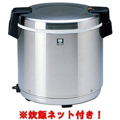 【セット商品】【タイガー】電子ジャー 保温専用 9リットル 5升 JHC-A90P(JHC-A90P-XS)幅481×奥行395×高さ406(mm)+炊飯ネット(テトロン製)100cm(3から5升用)【送料無料】 26,921円