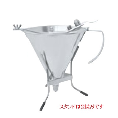 楽天市場】【30%OFF】【マトファー】MATFER デポジッター(種落とし