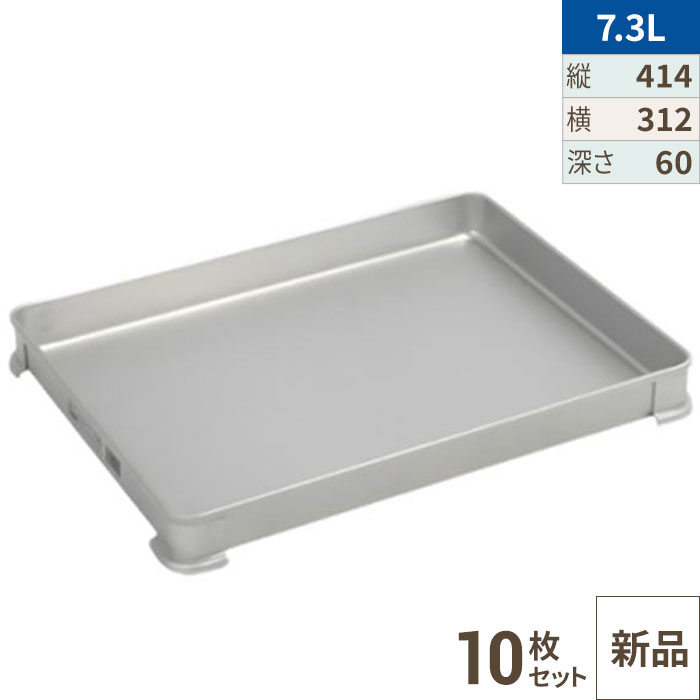【10仕掛ける】【TKG】アカオアルミ 取り合わせ野球バット(餃子野球バット) 60大/AKAO/8-0142-0806 /御役目用/新品/貨物輸送無料