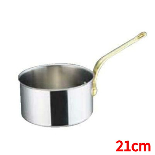 スーパーデンジ シチューパン(蓋無) 21cm /9-0013-0403/業務用/新品/小物送料対象商品|厨房機器と店舗用品 TENPOS