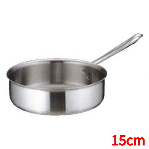 【TKG】トリノ ソテーパン 15cm/9-0015-0501/業務用/新品/小物送料対象商品