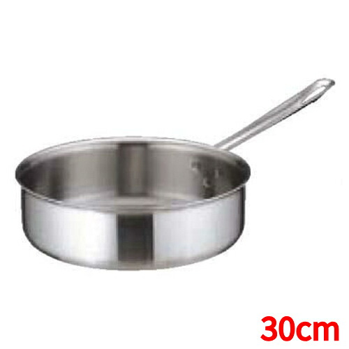トリノ ソテーパン 30cm/9-0015-0506/業務用/新品/小物送料対象商品|厨房機器と店舗用品 TENPOS