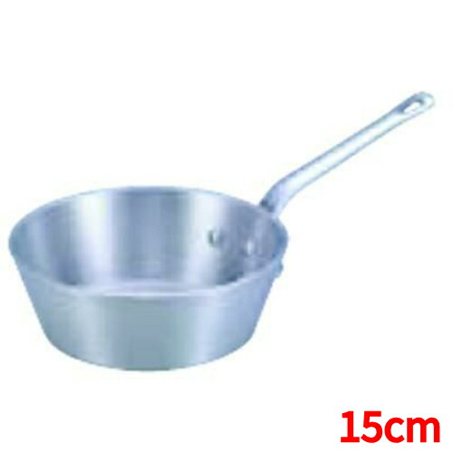 DON アルミ片手鍋 蓋付き5点セット atc05015_1.jpg