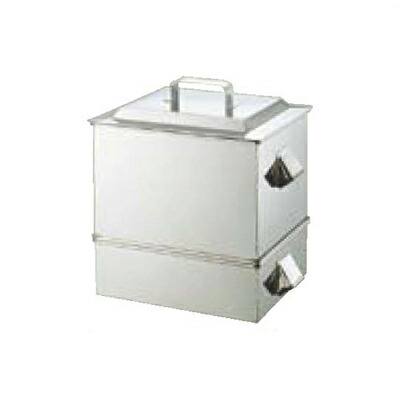 【TKG】SA 21-0 ウナギ蒸器 大 /9-0409-0801/御勤め用/新品/貨物輸送無料