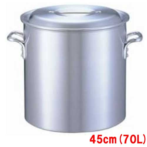 楽天市場】KYS アルミ寸胴鍋 45cm : 厨房用品専門店！安吉