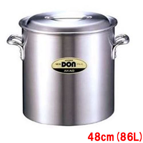 寸胴鍋 DON アルミ寸胴鍋 45cm/アカオ アカオ アルミDON 寸胴鍋 45cm : 厨房・Byonho - 通販 - Yahoo