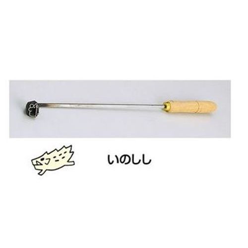 SA 焼印ゴテ 十二支 いのしし 30&times;15 /業務用/新品/小物送料対象商品｜厨房機器と店舗用品 TENPOS