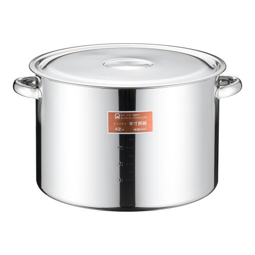 SAモリブデン 半寸胴鍋(目盛付) 42cm/業務用/新品/送料無料｜厨房機器と店舗用品 TENPOS