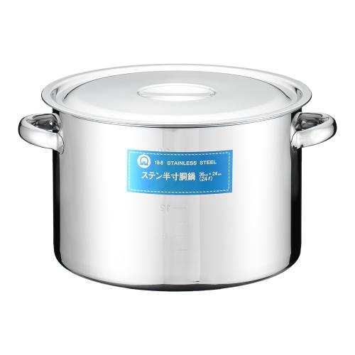 SA18-8 半寸胴鍋(目盛付) 36珊/御勤め用/新品/貨物輸送無料