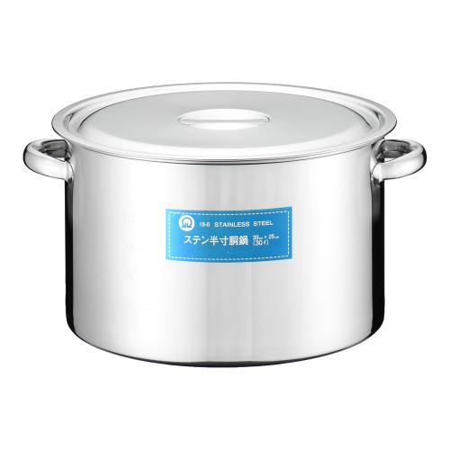 SA18-8 半寸胴鍋(目盛付) 39cm/業務用/新品/送料無料｜厨房機器と店舗用品 TENPOS