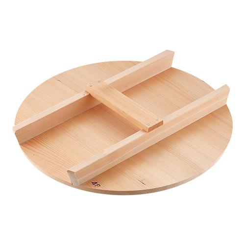 厚手サワラH型取手木蓋 48cm用/業務用/新品/小物送料対象商品