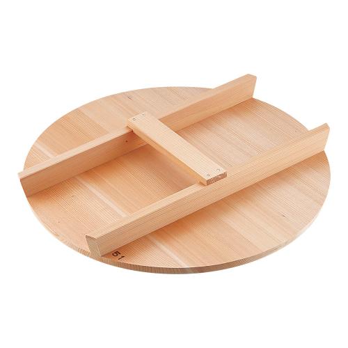 厚手サワラH型取手木蓋 51cm用/業務用/新品/小物送料対象商品