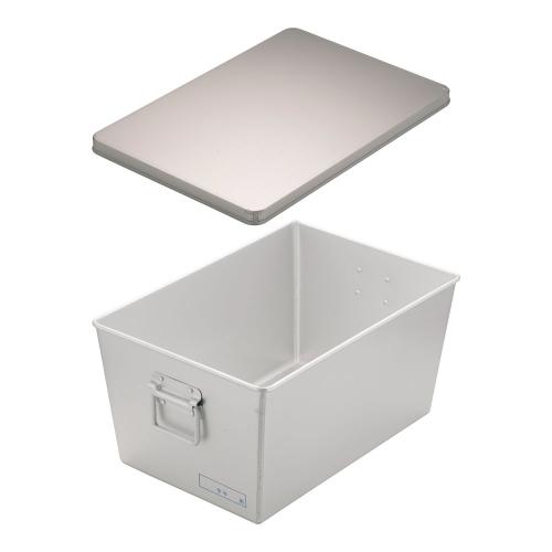 アルマイト 滋養物供給用食麺麭箱深型(蓋付) 257   45個入/御役目用/新品/貨物輸送無料